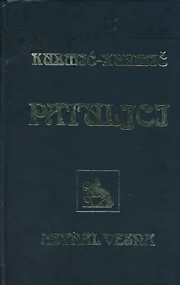 Patuljci