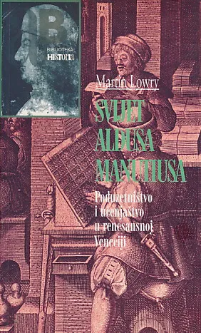 Svijet Aldusa Manutiusa