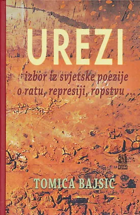 Urezi