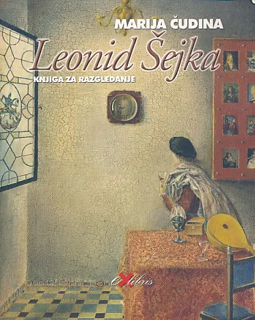 Leonid Šejka : Knjiga za razgledavanje