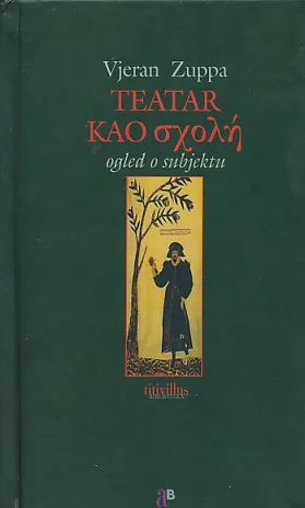 Teatar kao shole