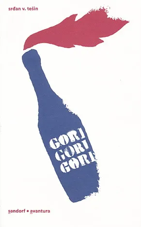 Gori gori gori