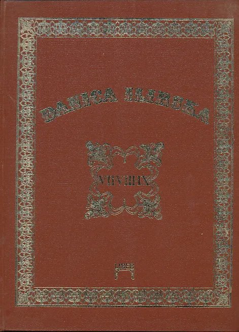 Danica Ilirska 1841/42/43 (reprint)