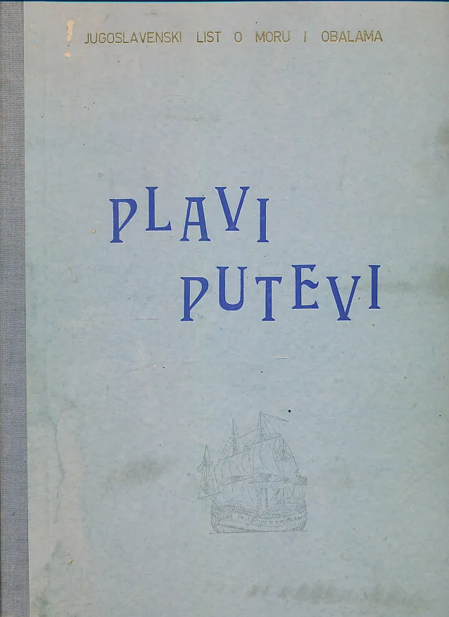 Plavi putevi