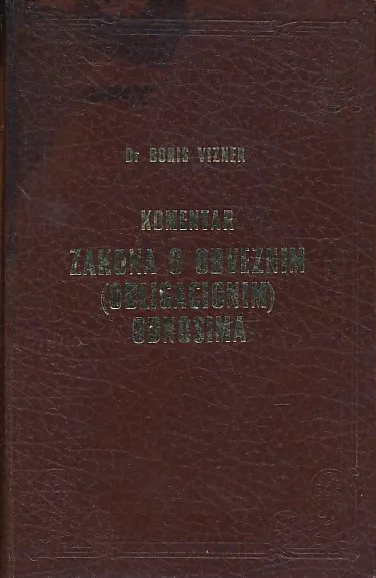 Komentar zakona o obveznim odnosima