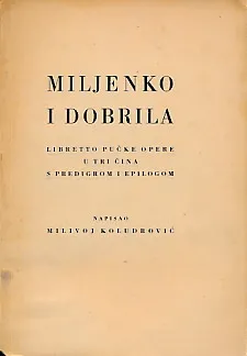 Miljenko i Dobrila