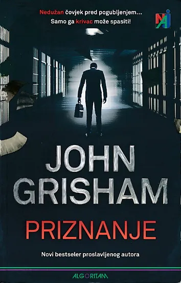 Priznanje