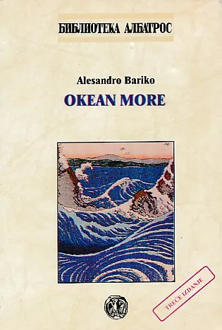Okean more