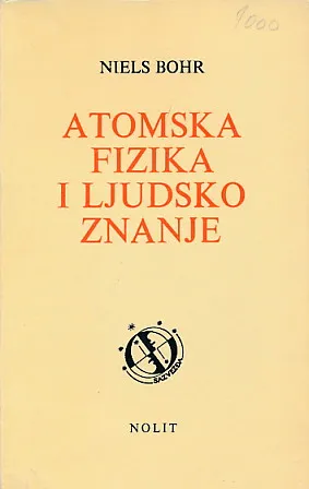 Atomska fizika i ljudsko znanje