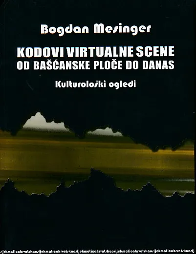 Kodovi virtualne scene od Bašćanske ploče