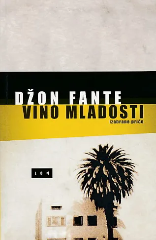 Vino mladosti