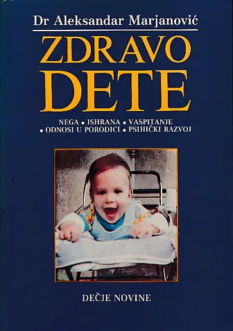 Zdravo dete
