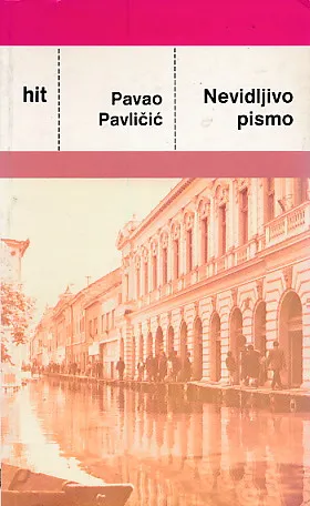 Nevidljivo pismo