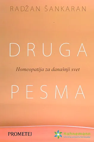 Druga pesma: Homeopatija