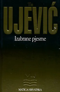 Izabrane pjesme