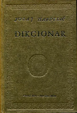 Dikcionar