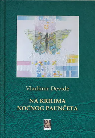 Na krilima noćnog paunčeta
