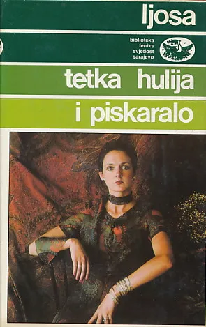 Tetka Hulija i piskaralo