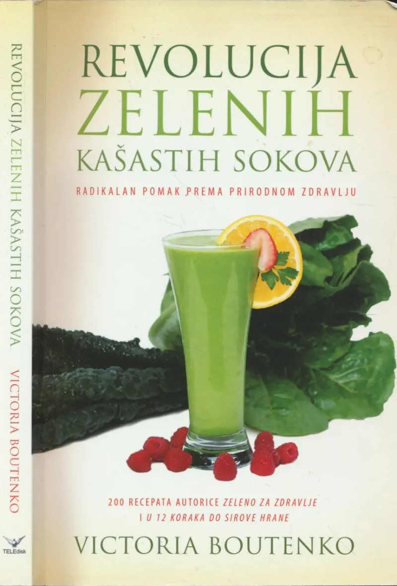 Revolucija zelenih kašastih sokova