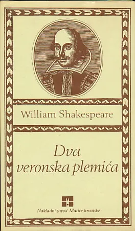 Dva veronska plemića