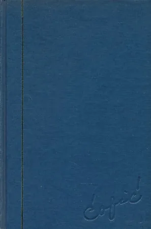 Pionirska trilogija