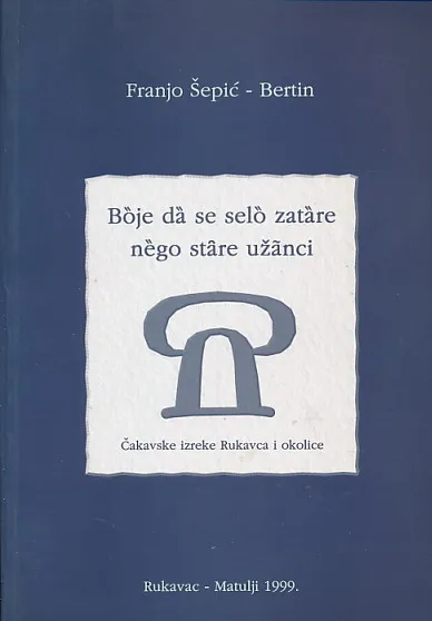 Boje da se selo zatare nego stare užanci