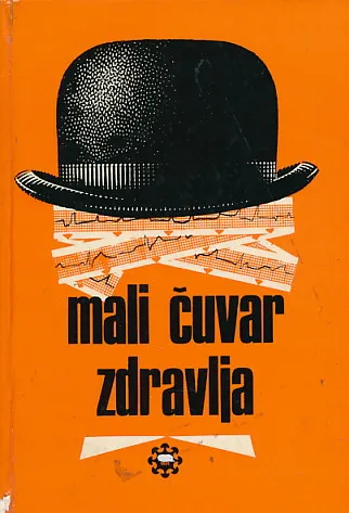 Mali čuvar zdravlja