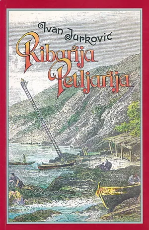 Ribarija, petljarija
