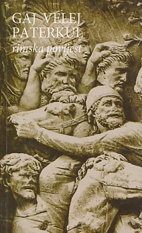 Rimska povijest