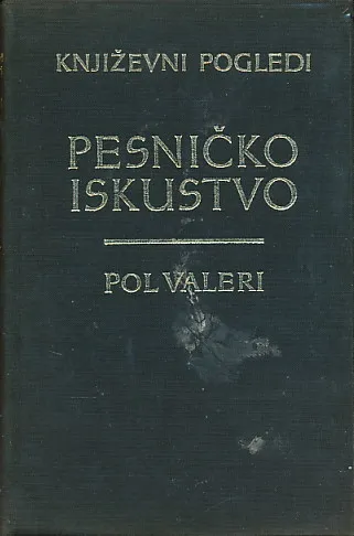 Pesničko iskustvo