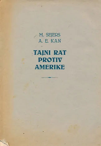 Tajni rat protiv Amerike