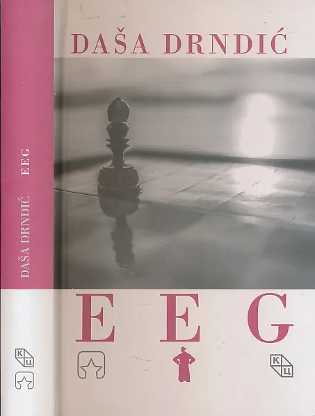 EEG