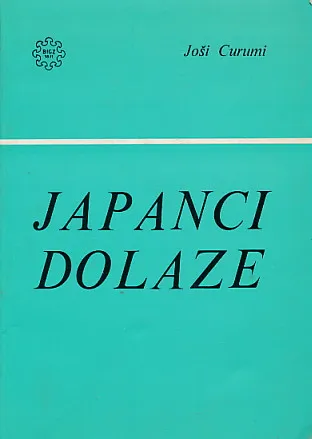 Japanci dolaze
