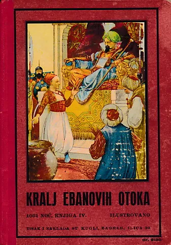 Kralj ebanovih otoka