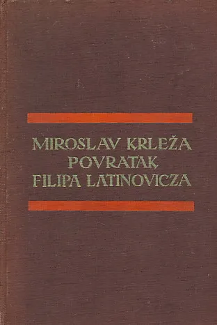 Povratak Filipa Latinovicza