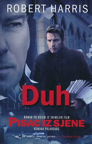 Duh (Pisac iz sjene)