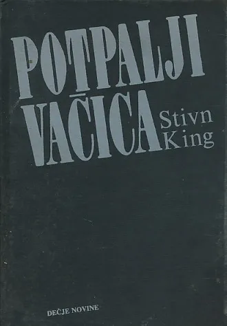 Potpaljivačica