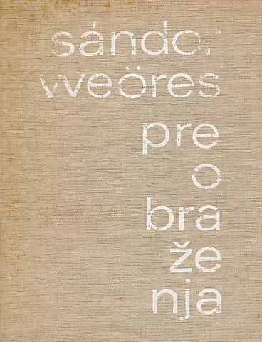 Preobraženja