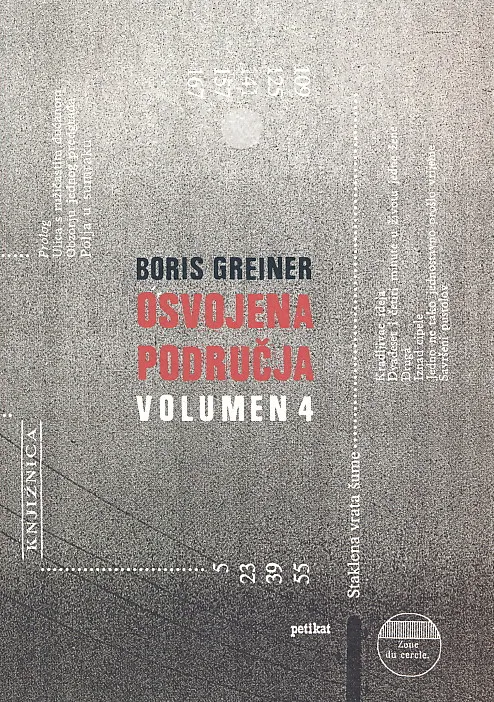 Osvojena područja - volumen 4