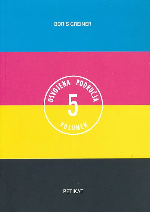 Osvojena područja - volumen 5