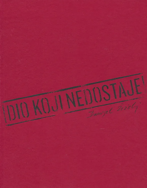 Dio koji nedostaje