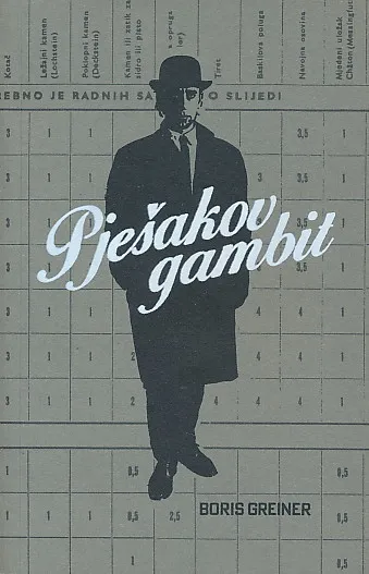 Pješakov gambit