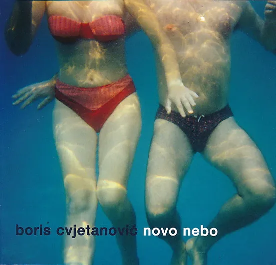 Novo nebo