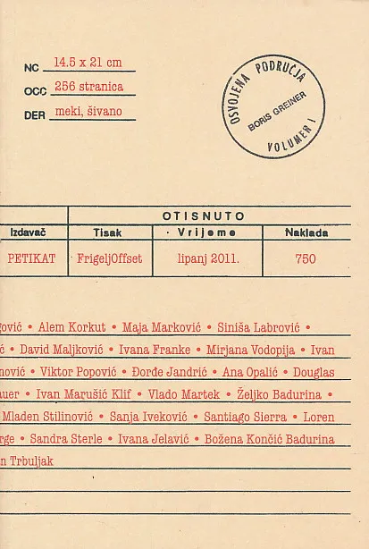 Osvojena područja - volumen 1