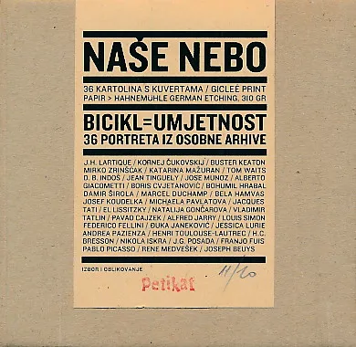 Naše nebo