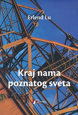Kraj nama poznatog sveta
