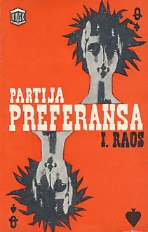 Partija preferansa