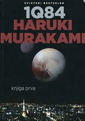 1Q84 - knjiga prva