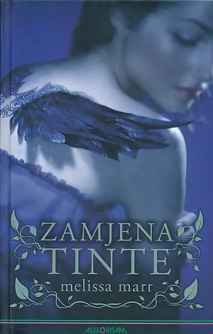 Zamjena tinte