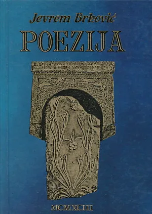Poezija